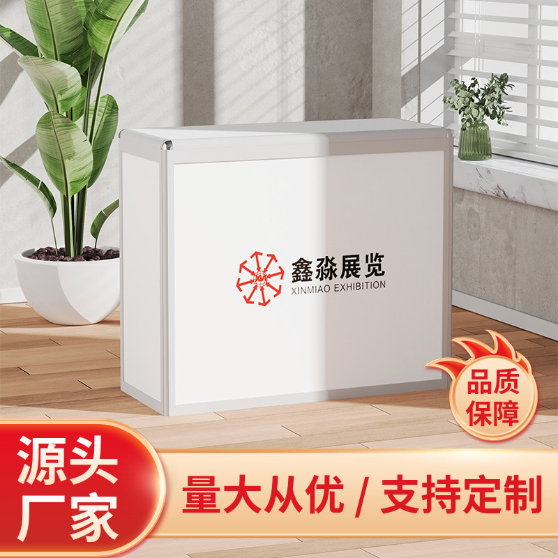 展会标摊折叠桌洽谈桌广交会标准展位便携式接待桌子八棱柱咨询桌