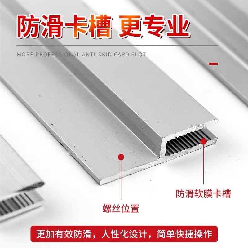 UV软膜型材H型软膜卡布无框灯箱型材 木框内嵌入灯箱边条F码型材