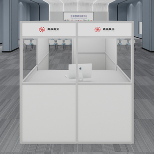 同声传译翻译间译员室活动房会议同传箱子铝合金展览展会议隔断间