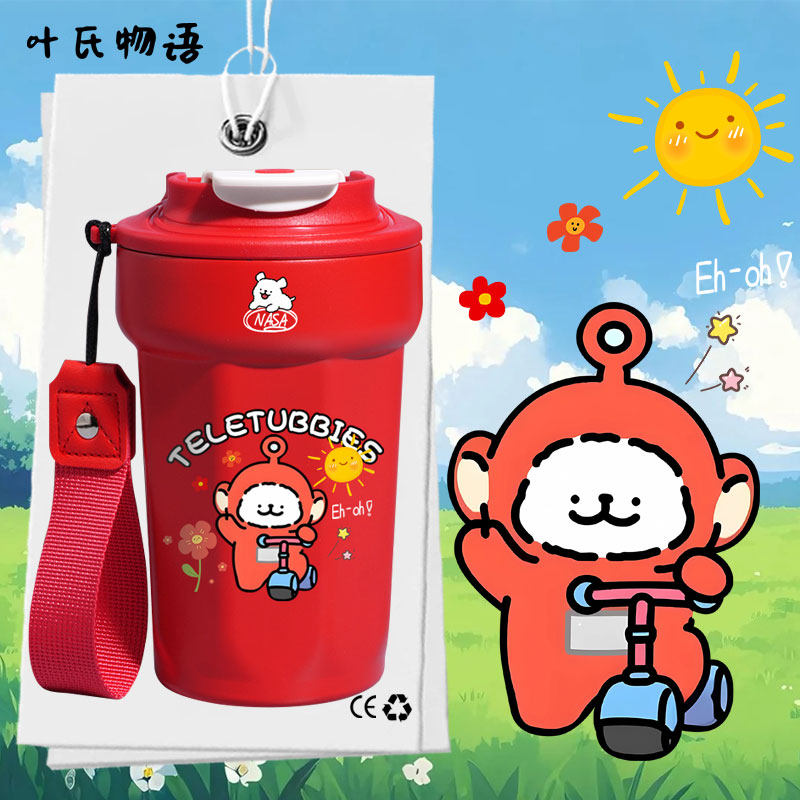 NASA联名线条小狗天线宝宝保温杯保冷杯咖啡杯八角杯不锈钢水杯