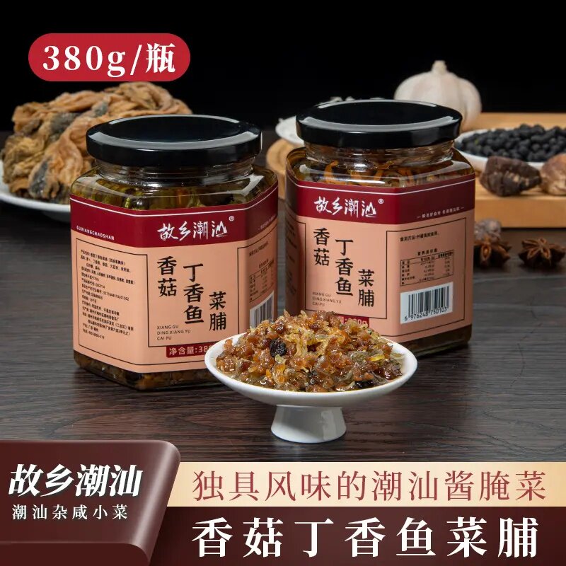 故乡潮汕丁香鱼菜脯干贝香菇虾仁菜脯香菇即食配粥杂咸菜 380g/罐