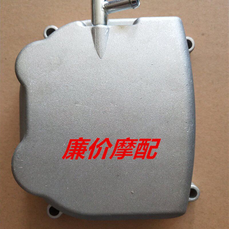 安东尼斯马杰斯特T2 T3 T5 T6 T8 T9 T10金浪150发动机缸头盖 - 实物图