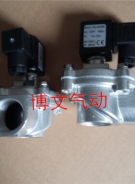 空气炮专用快速排气阀PYHN-09-20二通一进一出排放阀GF100-01-00