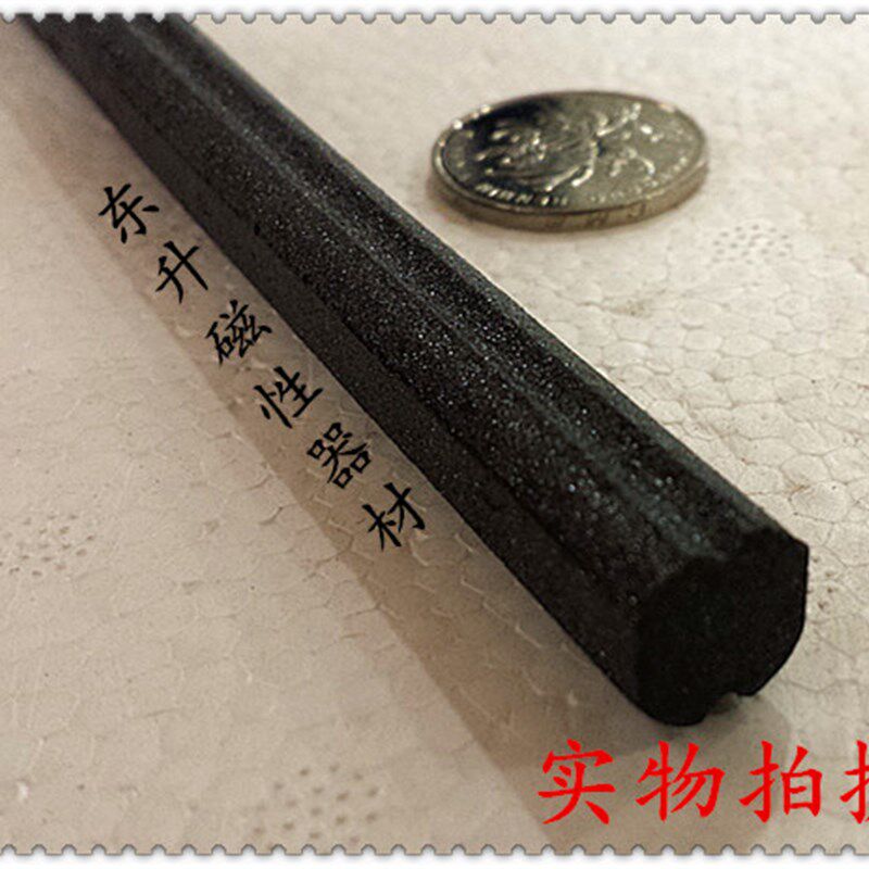 锰锌铁氧体磁棒,直径12MM,长度200MM,12*200磁棒10根价格