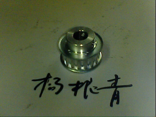 同步带轮  XL-18齿-22 同步齿轮 传动带 规格齐全