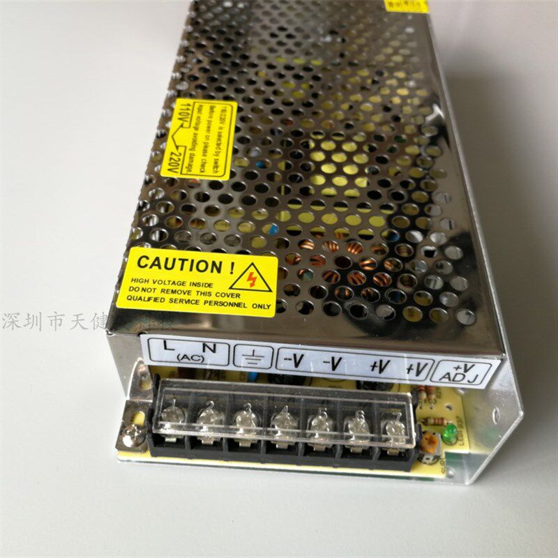 集中供电电源12V15A变压器220V转12v15a开关电源大功率电源适配器
