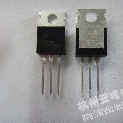 FSC仙童原装三极管J13009-2 芯片进口中国封装 TO-220 E13009-2