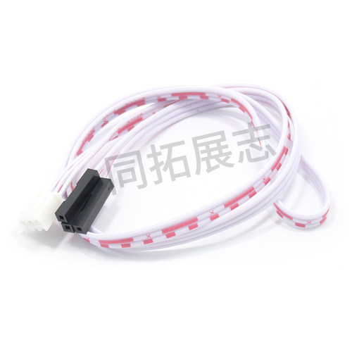 3D打印机diy配件Optical Endstop 光限位光学开关 RAMPS1.4套件