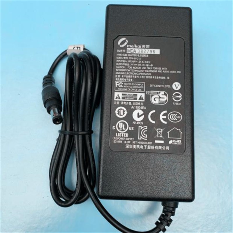 美凯meikai PDN-60-21A 24v2.5a电源适配器 小票打印机电源线
