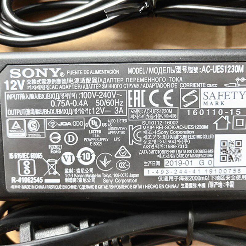 索尼SONY 12V3A电源配接器AC-UES1230M摄像机PMW-EX1R 监控
