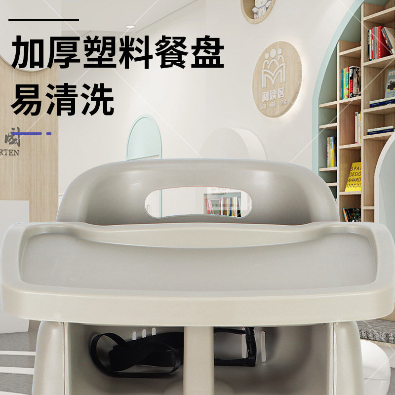 柏德汇宝宝餐椅多功能儿童餐椅婴儿椅子肯德基商用家用bb凳学座椅