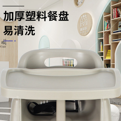 柏德汇宝宝餐椅多功能儿童餐椅婴儿椅子肯德基商用家用bb凳学座椅