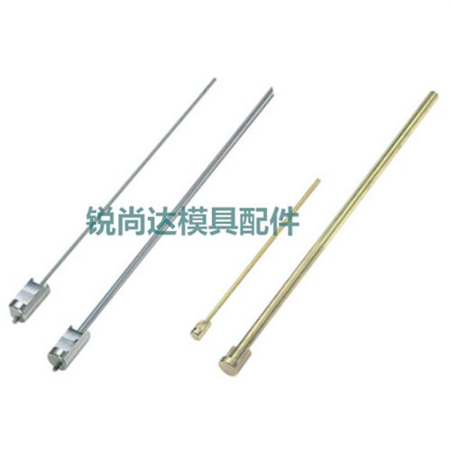 盘铣  模具运水针 WCPS-C4-200 WCPS-C6-200 WCPS-C8-10-12-200