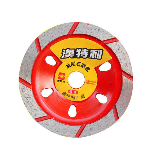 Aotl/澳特利 金刚石磨盘 红色宽齿磨轮 石材磨轮 100mm碗型磨盘