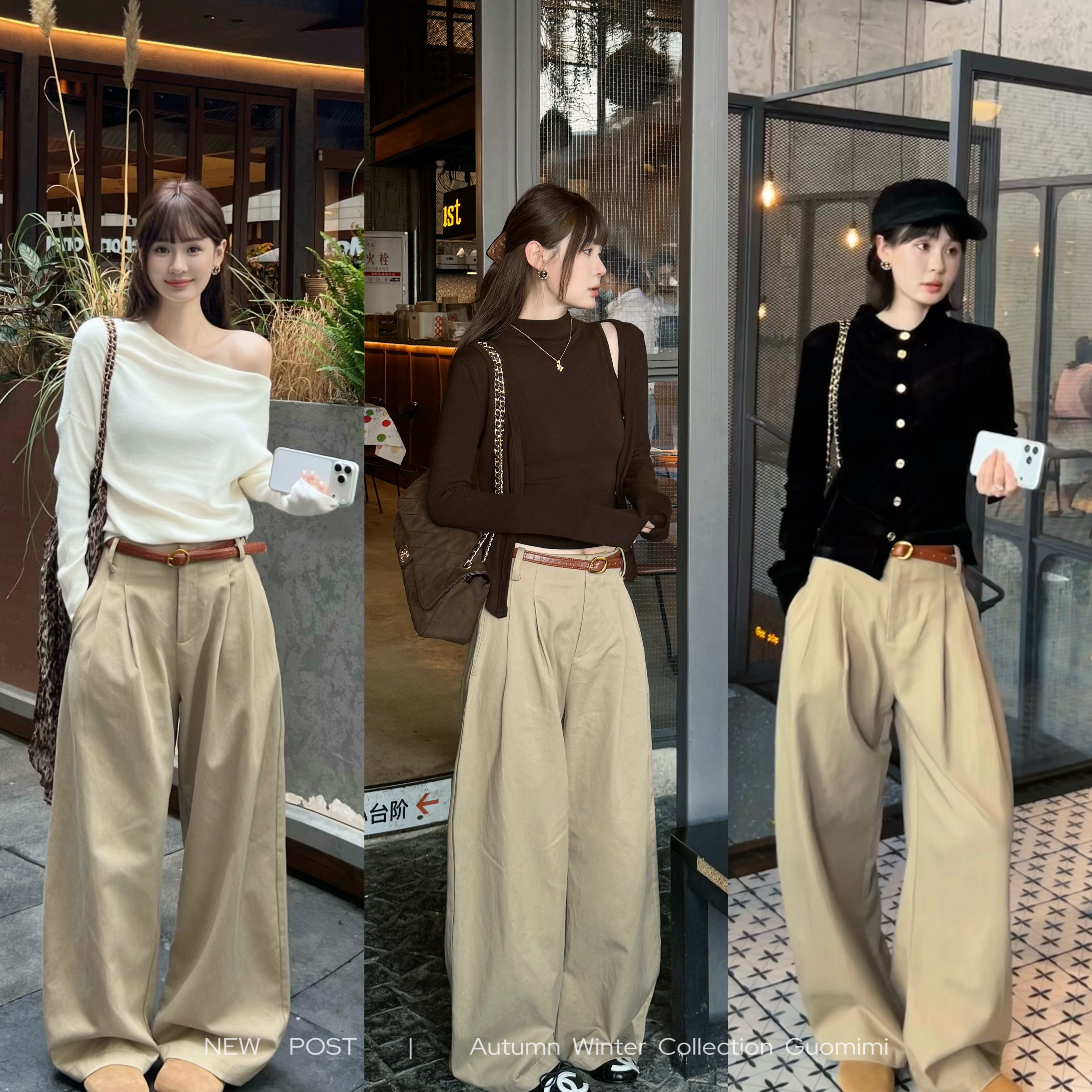 郭幂幂 FW 老钱松弛感45莱赛尔压褶宽松休闲阔腿裤直筒长裤子女新