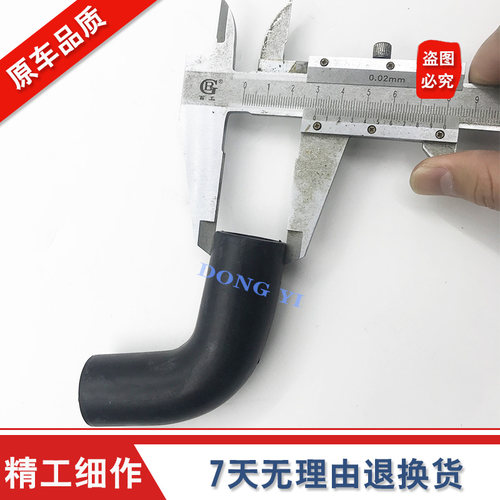 挖机配件神钢SK200 350-6 230-6E加藤820发动机6D34废气管排气阀