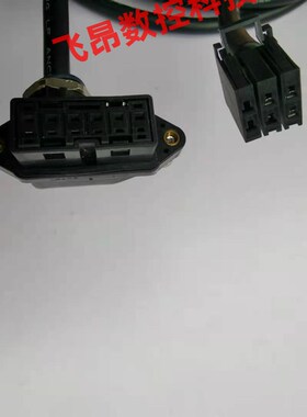 发那科小功率电源线 电机2is-4is F06B-0001-K003 FANUC动力