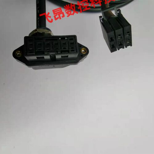发那科小功率电源线 电机2is-4is F06B-0001-K003 FANUC动力