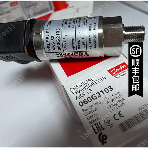 MBS33-2611-A3AB08 060G3064 MBS33-2411-3AB08 060G3063 丹佛斯