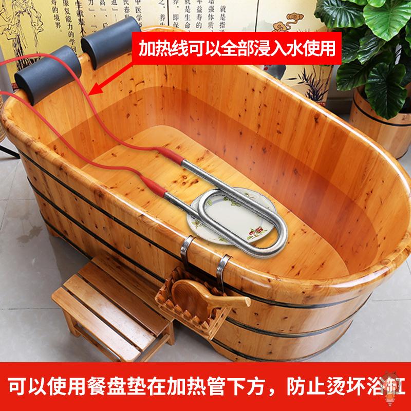 .大功率潜水加热管器桶烧热得快浴缸浴桶洗澡电热棒烧水棒家用220