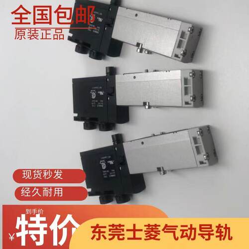 原装正品 FESTO 电磁阀 VSVA-B-B52-ZD-A2-1T1L 全新无包装 特价