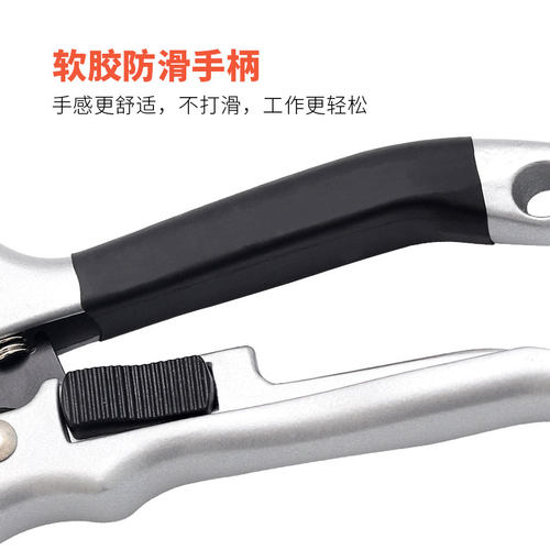 改进版滑轮省力款修枝剪园艺剪刀树枝剪刀果枝剪园林剪刀修花剪刀
