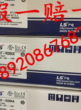 韩国LG/LS产电 XBF-RD04A 可编程控制器 乐星PLC 全新原装