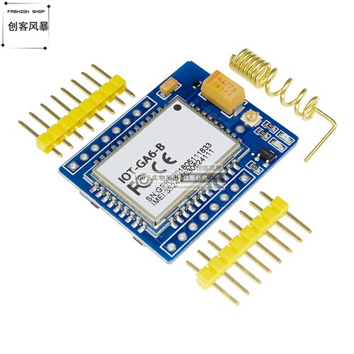 GA6-B mini GPRS/GSM模块 A6 短信/语音开发板 无线数据超SIM800L