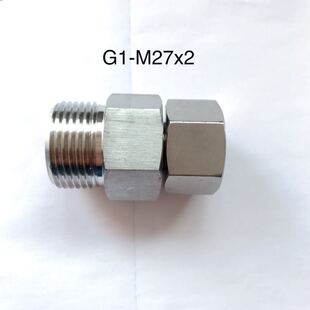 G1-M27x2 不锈钢内外丝转换接头 内螺纹M27x2 外螺纹G1 一寸 平牙