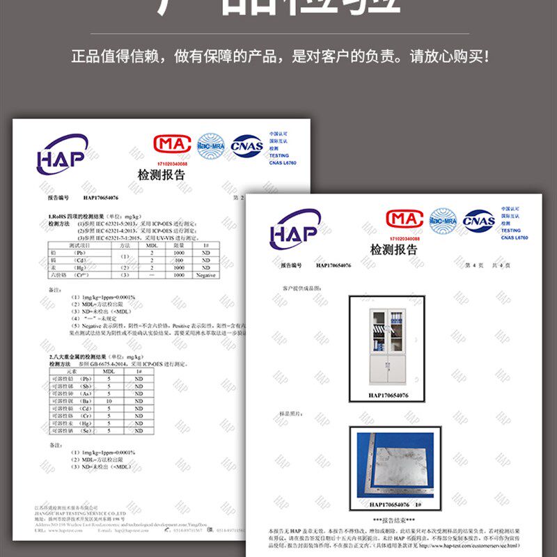 包邮二门更衣柜员工柜带锁储物柜寄存换衣柜学校宿舍铁皮2门柜子