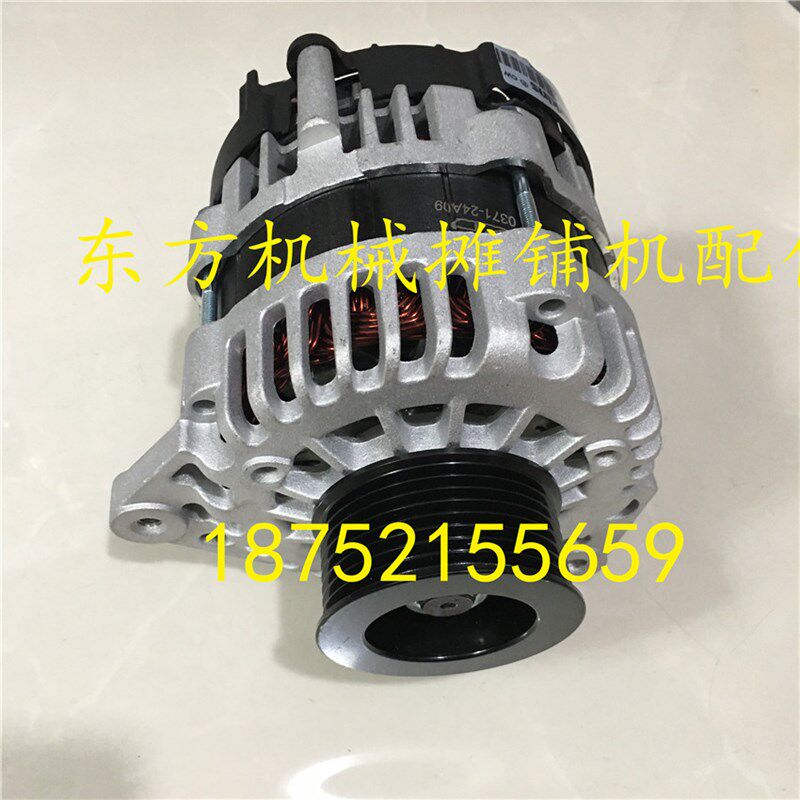 悍马压路机发电机 宝马格压路机发电机 三一发动机皮带发电机配件