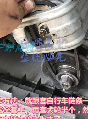 适用海尔洗衣机XQB72-S12688 S6016Z61 XQB75-918/98皮带O-513E