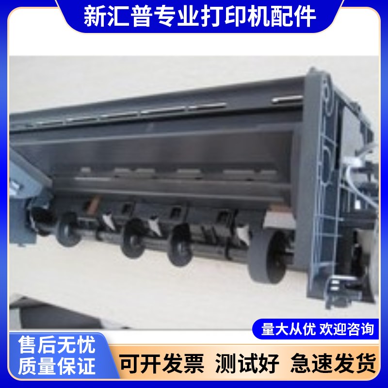 全新适用爱普生1390进纸器1300 1400 1430 1800 1100搓纸器进纸架