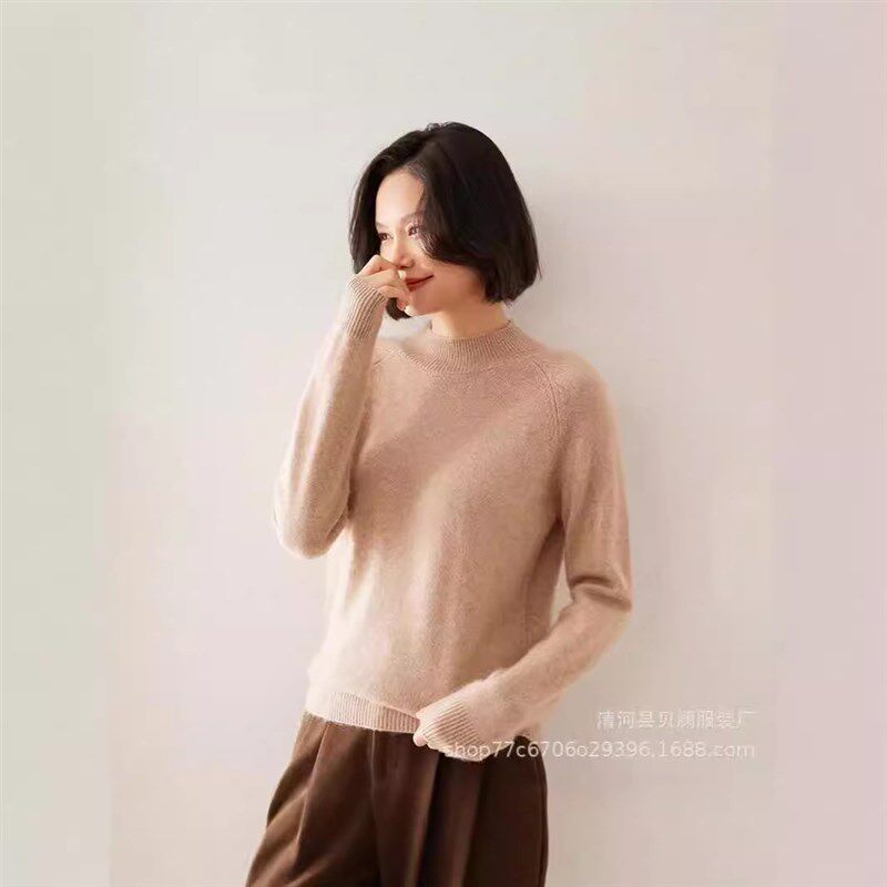 一线成型无缝堆堆领山羊绒衫女软糯高领宽松套头针织打底衫毛衣