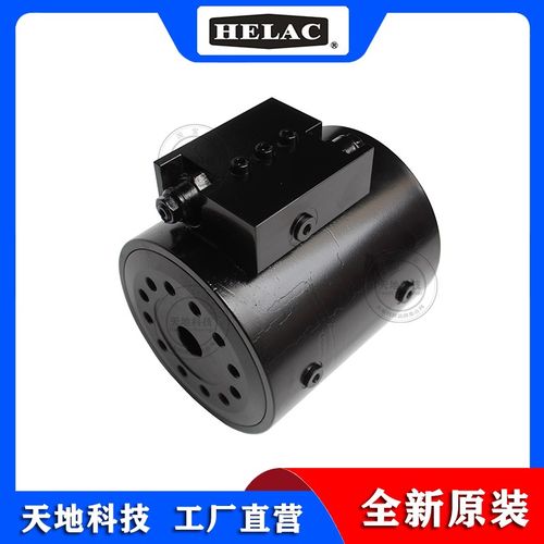 HELAC派克 液压螺旋摆动油缸 L10-5.5-S-RF-180-S1-O-H旋转可定制