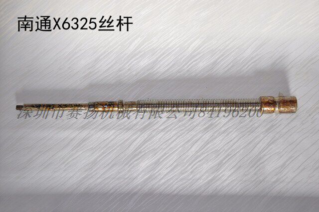 南通铣床配件X6325左右前后升降X轴Y轴Z轴丝杆配铜螺母特惠