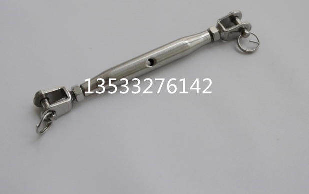 304不锈钢封闭花篮 闭体花篮 链条收紧器 钢丝绳拉紧器8mm