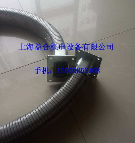 宝鸡机床厂SK40P/SK50P 坦克链 宝鸡配件 宝鸡SK40P/SK50P坦克链