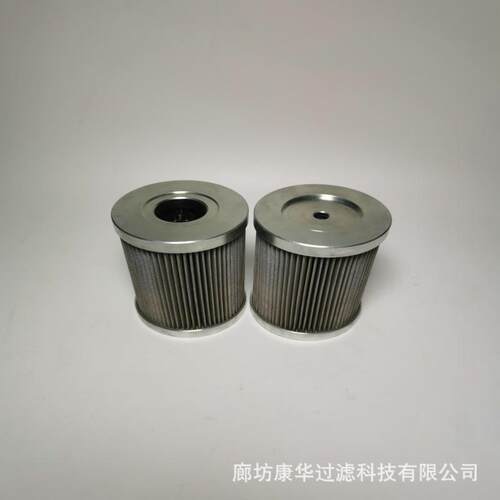 供液压油滤站管路应过滤器PH284JKH2液压滤器滤芯芯过厂家