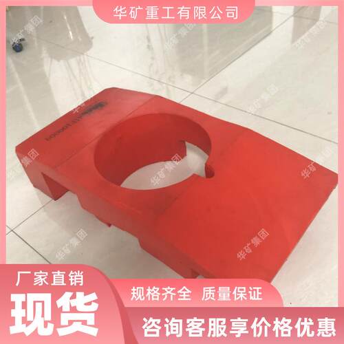 撑稳定柱窝填充物填施工简单柱MIF10000窝充物MIF10000支柱窝填充