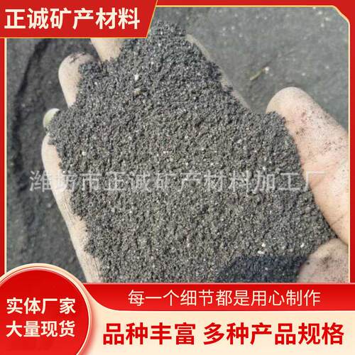 铁砂工业箱体配重体育用品 生产桥梁配重混凝土机械电梯配重厂家