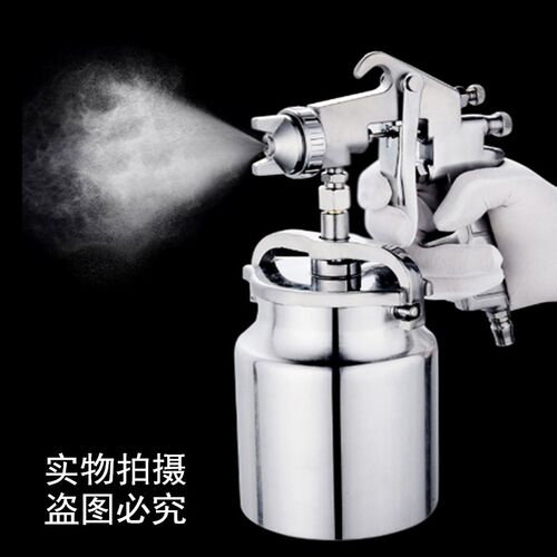 高雾化PQ-2喷漆枪2.0口径家具大面积高粘度底漆pq2乳胶漆涂料喷抢