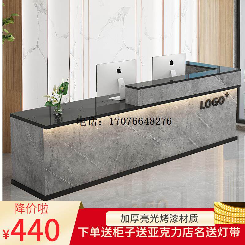 包安装简约现代收银美发店服装美甲养生馆便利店柜台桌前台接待桌
