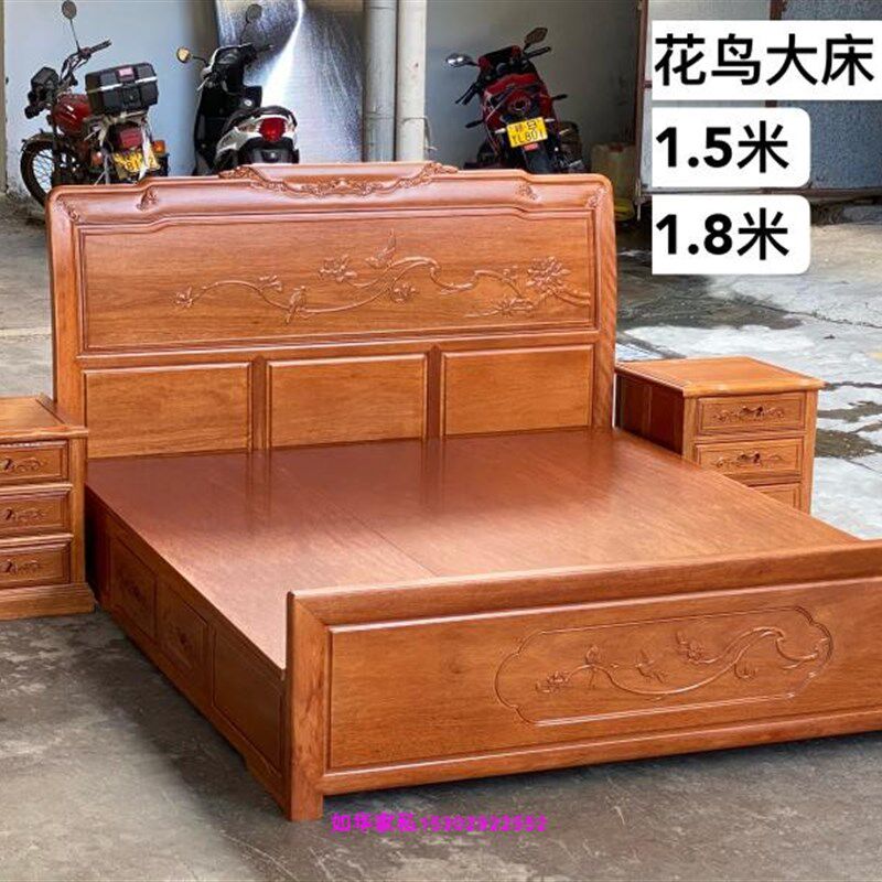 进口红木波萝格大床全实木双人 格木床结婚1.8米 纯木床硬木特价