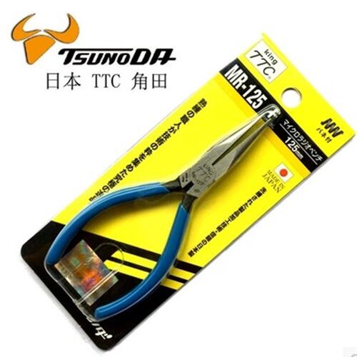 日本进口TTC角田牌MR-100 115 125尖嘴钳MR-115F 125F无牙尖咀钳
