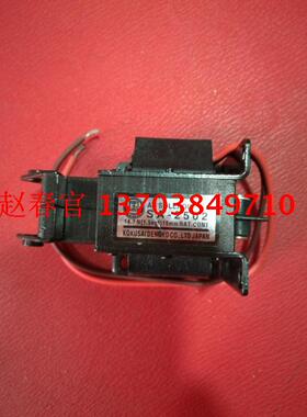 国字牌 交流牵引电磁铁SA-2502行程15MM 1.5Kgf 14.7N 220V