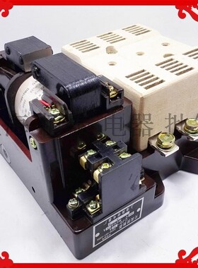 高品质上海高桥 交流接触器CJ0 CJO-75A 380V220V110V陶瓷 银点