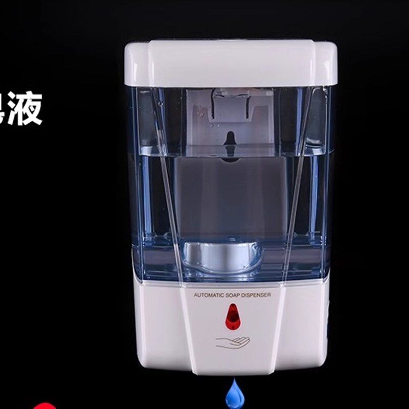 英特汉莎酒店浴室全自动感应沐浴露瓶子盒子洗手液器给皂机皂液器