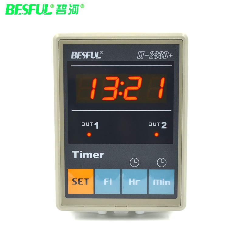 碧河BESFUL微电脑两路时控 开关 定时器 LT-233D+ 两路时间控制器