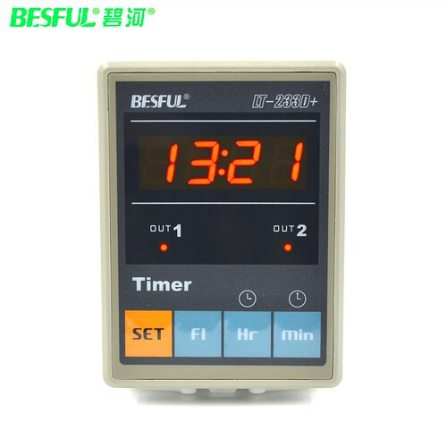 碧河BESFUL微电脑两路时控 开关 定时器 LT-233D+ 两路时间控制器